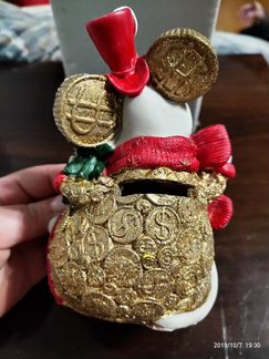Копилка