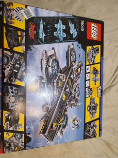 Lego Hellicarrier 76042
