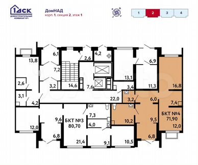 Продам Офисное помещение, 71.9 м²