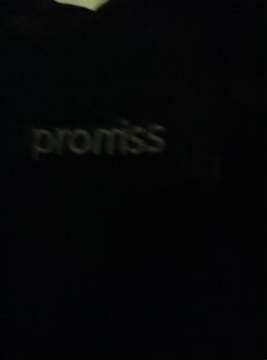 Куртка Германия хl