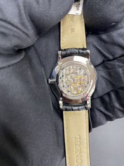Jaeger-LeCoultre ultra-thin 145.8.79.S