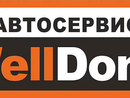 Работа в самаре. Свежие вакансии на авито самара. Бесплатные объявления о поиске работы. Ипотечные продукты. Работа самара вакансии.