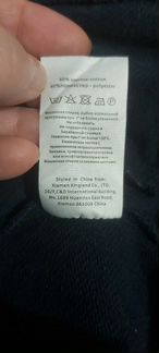 Детская курточка