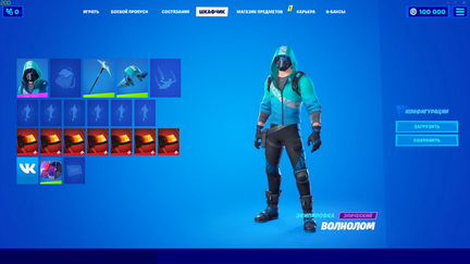 Набор Fortnite от intel