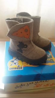 Валенки котофей