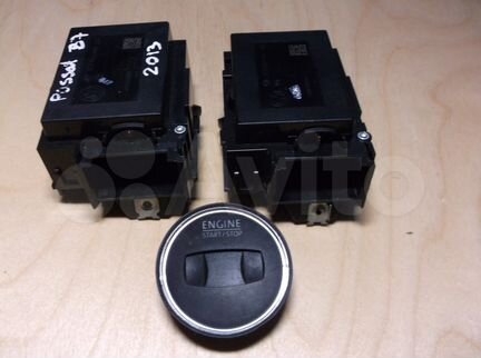 3C0 905 843 AD VW Passat B6,B7 ignition lock