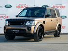 Land Rover Discovery 3.0 AT, 2014, 181 099 км объявление продам