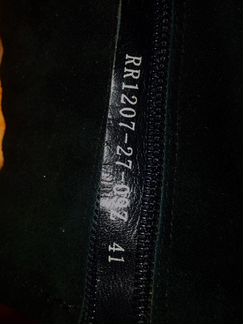 Полусапожки Ria Rosa