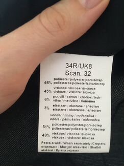 Юбка серая плотная тёплая миди