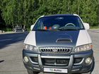 Hyundai Starex 2.5 AT, 2002, 227 000 км объявление продам