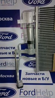 Радиатор кондиционера Mazda 3 1.6-2.0