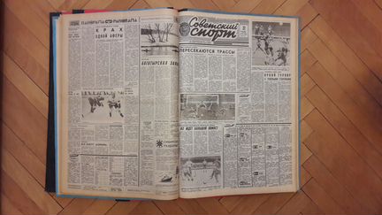 Советский спорт 1981-2004 Спорт-экспресс 1991-2006