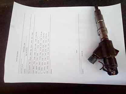 Форсунка евро 2 ямз 236. Форсунка камаз евро 3. Шайба форсунки 216. Механическая форсунка камаз евро-1. Форсунка 273.