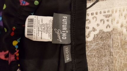 Детские плавки