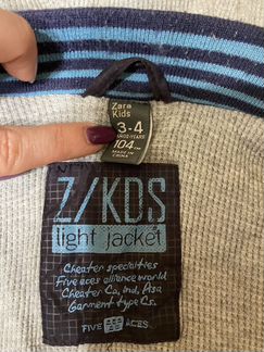 Ветровка Zara в отличном состоянии