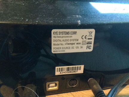 Портативная акустика колонка Genius iTempo 800