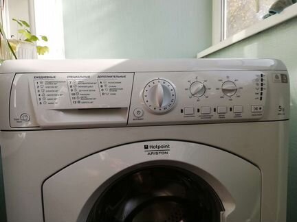 Стиральная машина hotpoint-ariston arsl 105