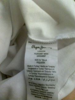 Pepe jeans майка