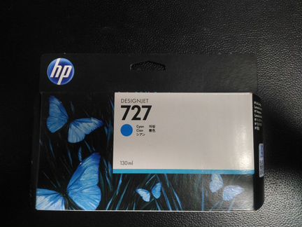 Краска для плоттера HP