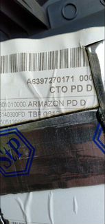 Обшивка двери R мерседес W639, 6397270171