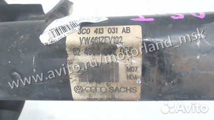 Амортизатор подвески левый передний Volkswagen Pas