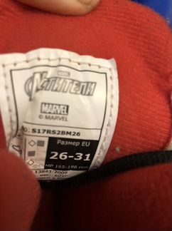 Роликовые коньки детские marvel р. 26-31