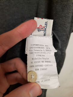 Лонгслив Moncler