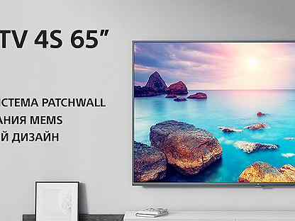 Xiaomi mi tv днс