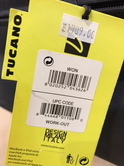 Сумка для макбука 11 дюймов и iPad pro