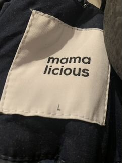 Куртка для беременных