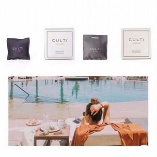 Саше для автомобиля Culti Milano подарочный набор