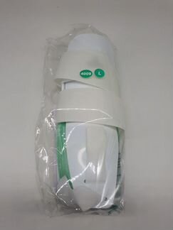 Oppo Medical Ортез голеностопный 4009