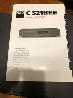 NAD C521BEE