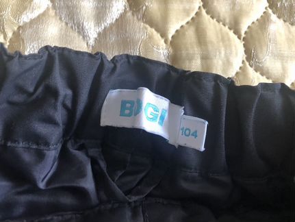 Брюки демисезонные Bogi 104см
