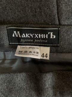 Юбка Маккухин