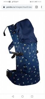 Эргорюкзак I love Mum