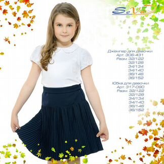 Новая блузка для девочки