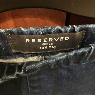 Джинсы для девочек