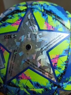 Мяч футбольный