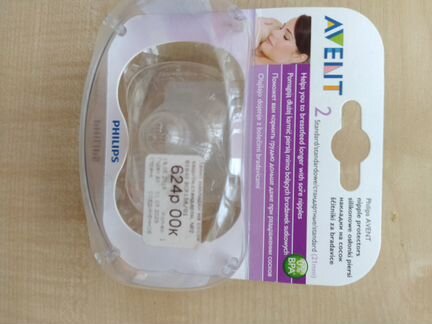 Накладки на сосок