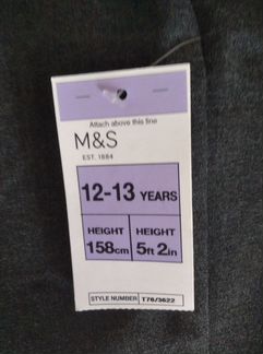 Брюки Marks Spenser 158 новые