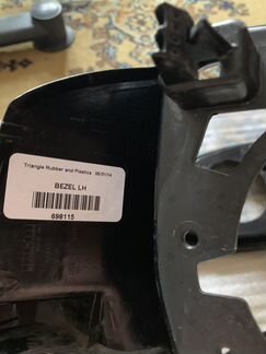 Колпак, и кольцо на зеркало заднего вида