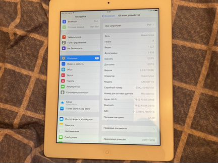 Apple iPad 3 16gb 3G (A1430)