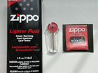 Комплект Zippo