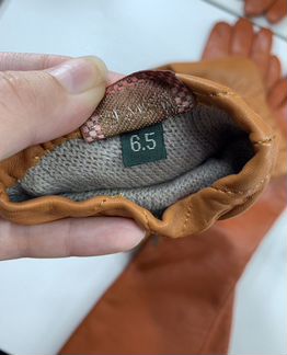 Перчатки Eleganzza