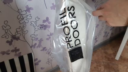 Добор дверной телескопический profildoors