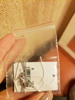 Серебряная цепь новая