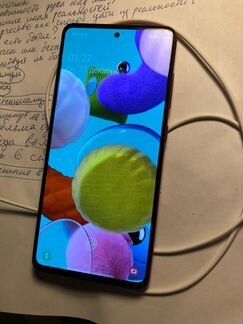Samsung Galaxy A51
