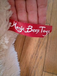 Собака мягкая игрушка