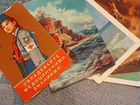 Календарики СССР.70 штук объявление продам